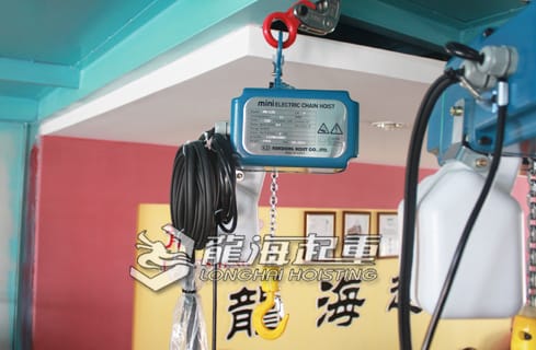 KUK DONG迷你環(huán)鏈電動(dòng)葫蘆實(shí)物圖二