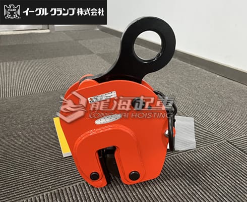 http://www.cairohouston.com/shop/product/gbdzgj/eagleclamp/396.html
