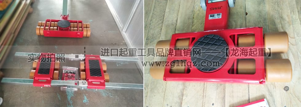 德國JUNG組合式搬運(yùn)小坦克多少錢？