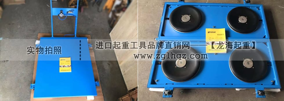 氣墊搬運工具有哪些？