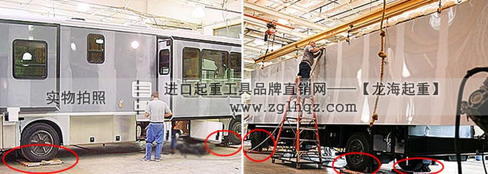 LHQD-10-4/10T氣墊搬運(yùn)車案例【汽車生產(chǎn)】