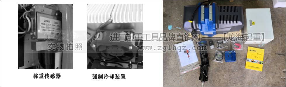 智能提升裝置的安全防護裝置有哪些？