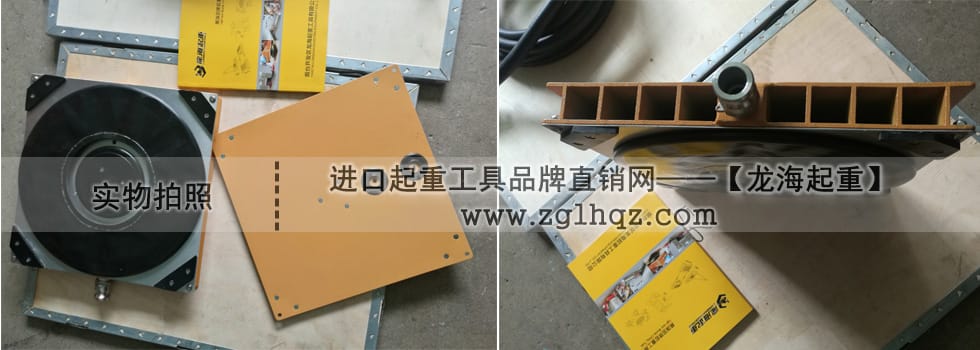 懸浮氣墊搬運(yùn)車(chē)配件氣墊模塊