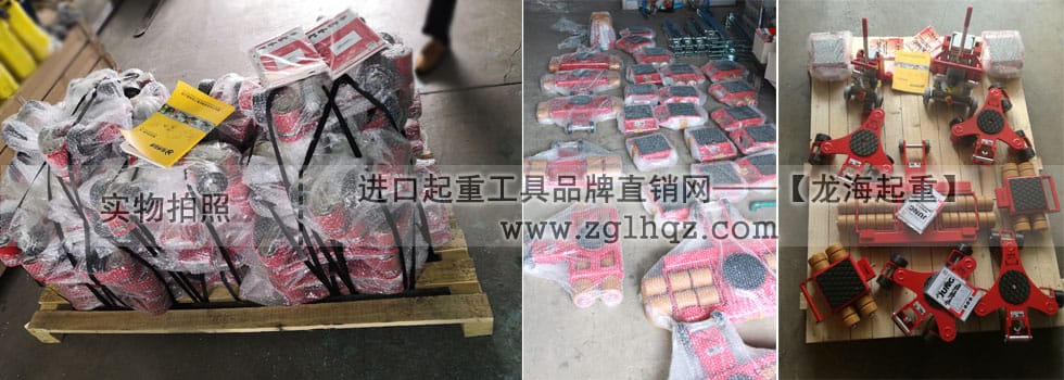 優(yōu)惠通知：德國JUNG品牌所有產(chǎn)品7折出售！