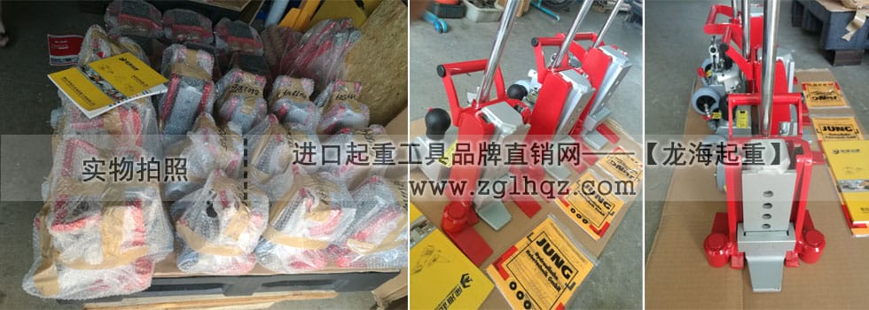 優(yōu)惠通知：德國JUNG品牌所有產(chǎn)品7折出售！