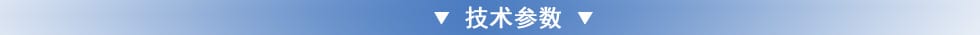 彈簧平衡器