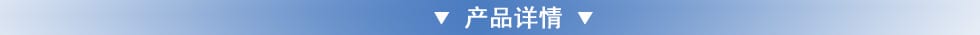 彈簧平衡器