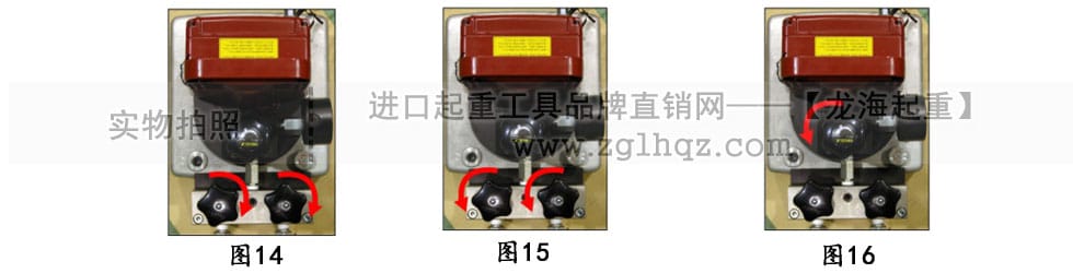 鷹牌手動(dòng)液壓泵、電動(dòng)液壓泵使用方法詳解