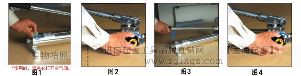 鷹牌手動(dòng)液壓泵、電動(dòng)液壓泵使用方法